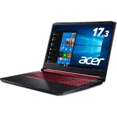 【新品未開封】Acer Nitro 5 17.3型 Core i7-9750H