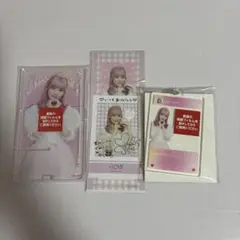 Item thumbnail for item 50a9e8a3-2382-468a-8e6e-b799e73eceff