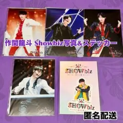 Item thumbnail for item 1c7dd51a-040c-42ba-8cd5-9dc92ce57a8c