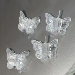 Item thumbnail for item c9488559-eafe-4235-b466-2bb153a275dd