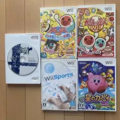 Wiiソフト5本セット