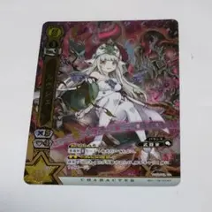 2025年最新】白猫tcg ルウシェの人気アイテム - メルカリ
