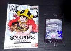 ワンピースカード　ドンカードエルバフ　プレミアムカードコレクション　セット
