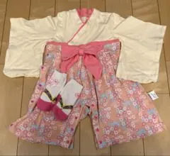 Item thumbnail for item 75284c86-507d-4093-8787-452b23a6aeac