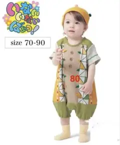 Item thumbnail for item fad6b0eb-20fa-4efb-aade-0dc8a534dc09