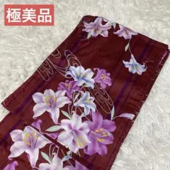 未使用　まだしつけ糸が付いた状態の極美品　シックなお色に百合が映える浴衣