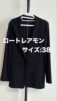 値下げ！【ロートレアモン】ブラック テーラードジャケット