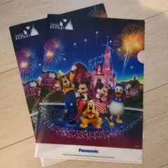 ディズニークリアファイル　2枚