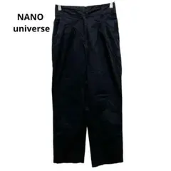 ナノユニバース ワイドパンツ 【F】黒 テーパードパンツ 楽カジ 綿