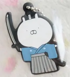 うさまる　ラバーキーホルダー