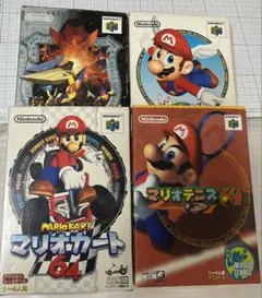 NINTENDO64用　ソフト4本セット