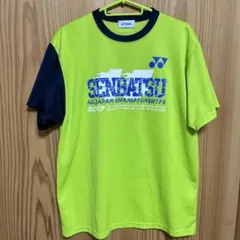ヨネックス記念Tシャツ