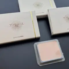 【新品特価50%OFF】パウダーファンデーション（ピンクベージュR）　12g
