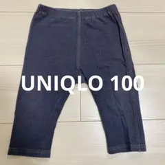 Item thumbnail for item b95acc48-3916-4d32-ab4c-00458bbfa97f