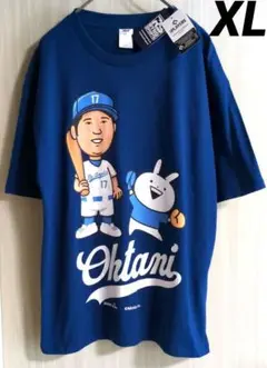 【値下】MLB ドジャース　大谷翔平　OHTANI　うさぎゅーん　tシャツXL