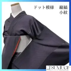 Item thumbnail for item e5688f94-62d8-4d74-8293-a7cf2dea1cd0