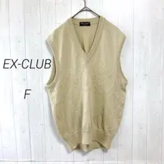 EX-CLUB ベスト　ノースリーブニット　ウール　日本製　F　ベージュ系