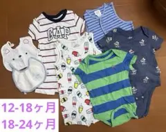 GAP ベビー服 7点セット 12-18ヶ月　18-24ヶ月　まとめ