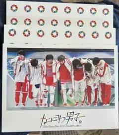 なにわ男子 しか勝たんコンサート