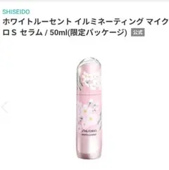 Item thumbnail for item 1cf90296-f78a-47b9-a6ad-479e305950ab