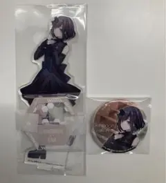 東雲絵名 まとめ売り