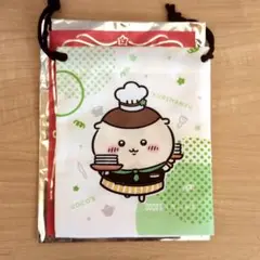 Item thumbnail for item 39c8be59-4a5c-48e4-8536-7fced903a248