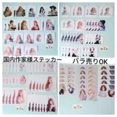 Item thumbnail for item 6a231ebd-8b1b-4919-a681-3b030fe04c19