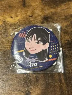 横浜DeNAベイスターズ ディアーナ 缶バッジ Ayaさん