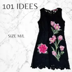 Item thumbnail for item 23c02792-0b54-4b50-8731-26a566b1e502