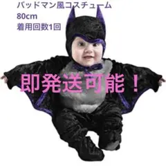 Item thumbnail for item 044fa0fa-12e1-4743-902b-6740d05c8ff8