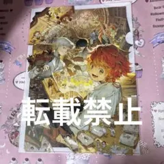 約束のネバーランド展　複製原画　キービジュアル（サイン入り） 約ネバ』展、キービジュアル解禁 19ページの完全新作エピソード