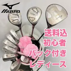 2025年最新】ブリヂストン 宮里藍 限定の人気アイテム - メルカリ