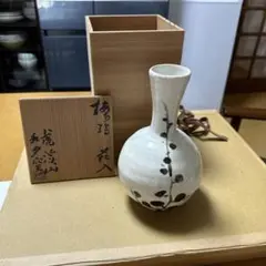 ♥荒川武夫　柘榴　香合　共箱付き　ザクロ　水月窯　荒川豊蔵　骨董　古玩 2025年最新】水月窯荒川豊蔵の人気アイテム - メルカリ