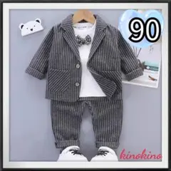 Item thumbnail for item 5e8eefd6-f14b-49ee-9c70-fb470f1a0d33