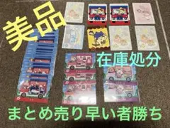 アニメキャラクター カードセット