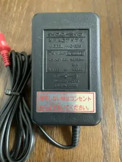 2025年最新】ディスクドライブ専用ACアダプタの人気アイテム