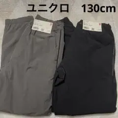 Item thumbnail for item d764771c-55e2-4c8e-8a17-771ac4a89617