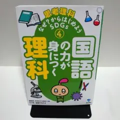 Item thumbnail for item 3fa4b252-c5a2-44a9-ab46-17822a1ed9e8