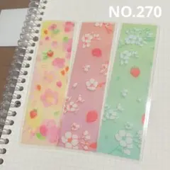 【24時間発送】ラミネート ハンドメイド 桜 半透明 しおり(No.270)