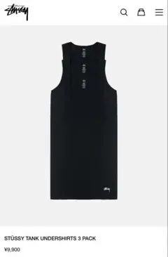 2025年最新】stüssy undershirts 3の人気アイテム - メルカリ