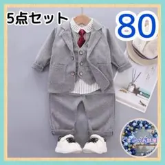 Item thumbnail for item e12b6054-45b2-41a7-b4fc-5cd5a8e8180f