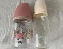 リッチェル ミッフィー chuchu 哺乳瓶 ２本セット
