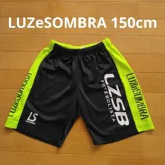 LUZeSOMBRA ショートパンツ 150cm