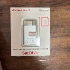 SanDisk iXpand フラッシュドライブ 16GB