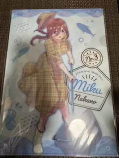 五等分の花嫁　クリアファイル　三玖