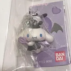 サンリオキャラクターズ いたずらこあくまスイング シナモン 新品未開封 即日発送