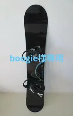 BURTON バートン カスタム ビンディング付き