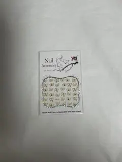 ネイルシール
