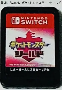 美品 Nintendo Switch ポケットモンスター シールド 匿名配送