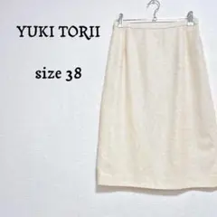 Item thumbnail for item 50b502f0-4523-4911-8f97-c43ad2601e8b